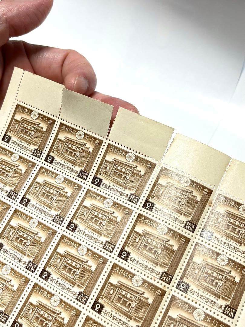 満州建国10年 2銭切手 建国神廟 1シート(50枚)×3シート(計150枚)