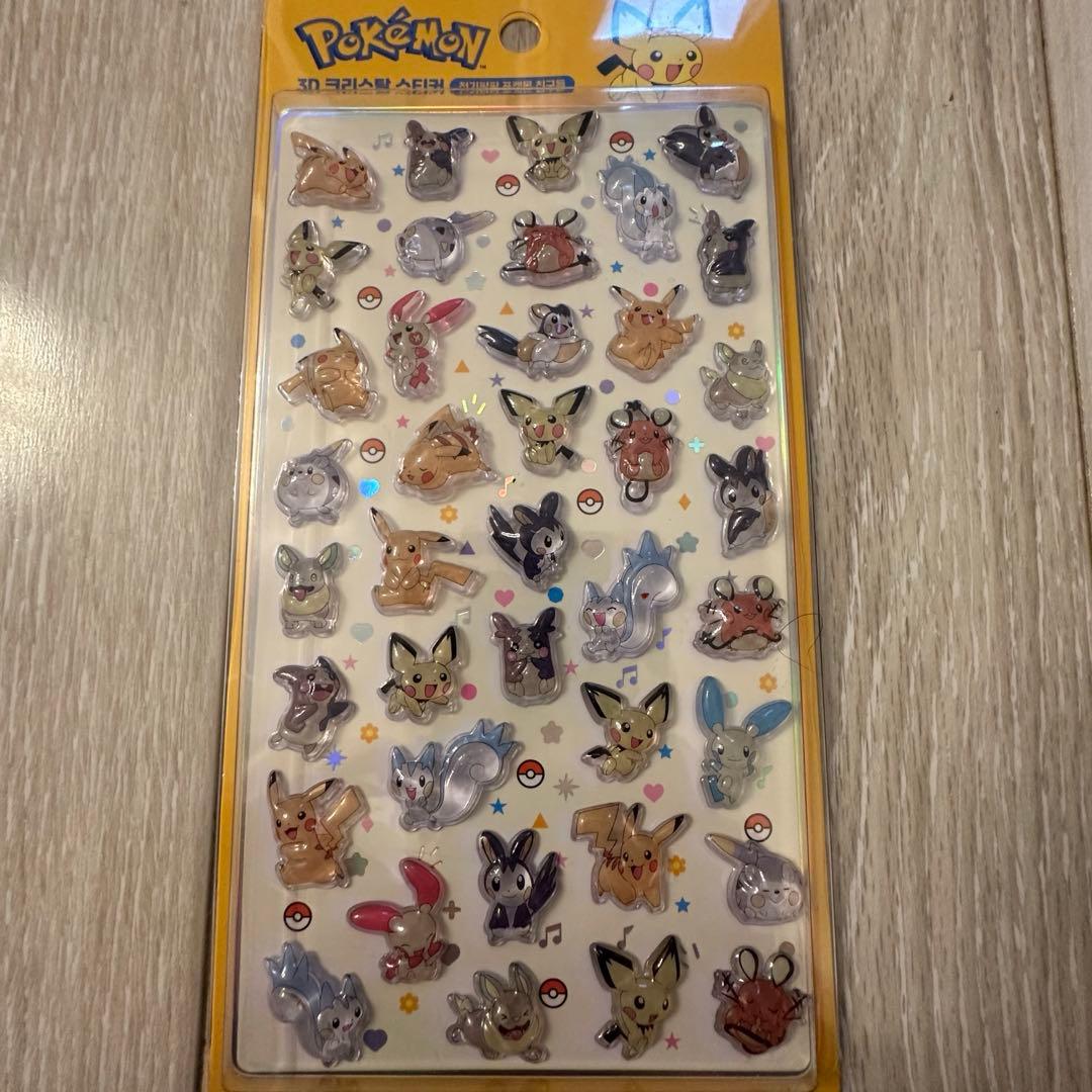 韓国限定 ポケモン 3Dクリスタルシール バブルステッカー 正規品