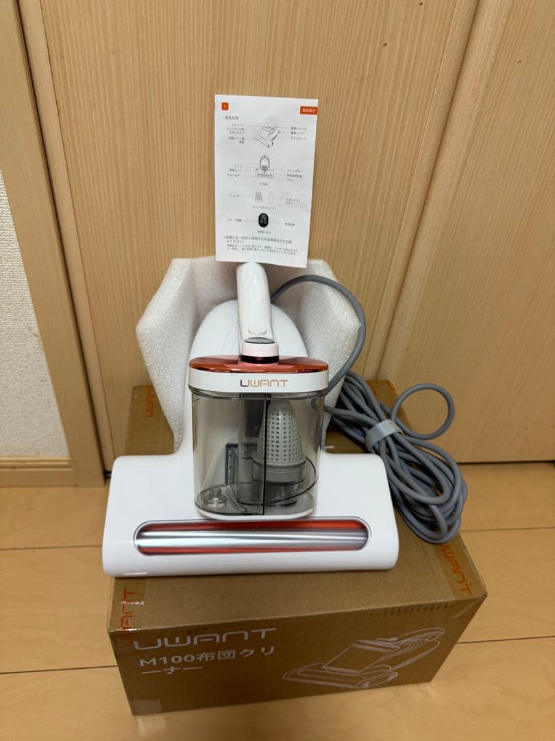 布団クリーナー16Kpa強力吸引力 布団掃除機 ダニ駆除 ハウスダスト UV除菌