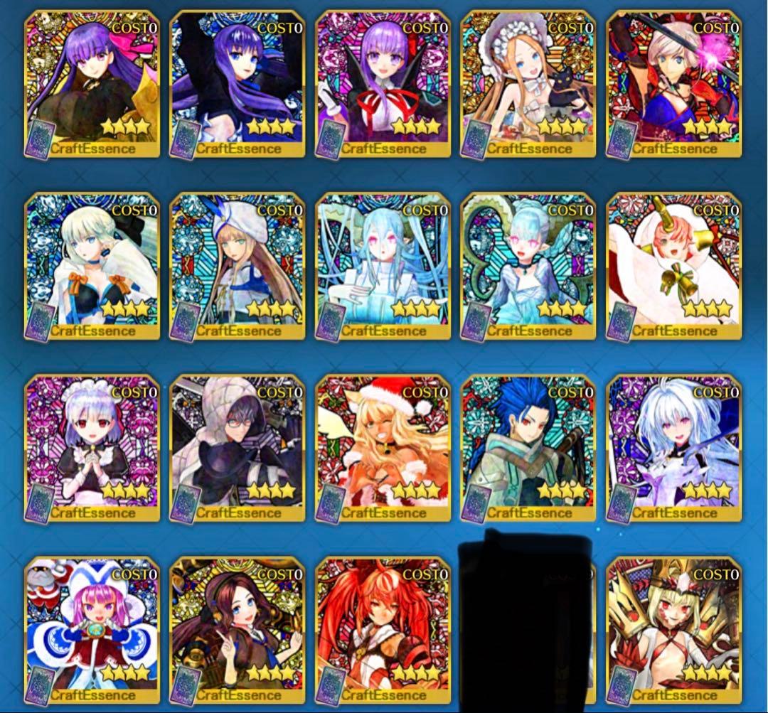 ち*ね様 FGOAC引退記念 聖杯/礼装カードコレクション用※傷アリ