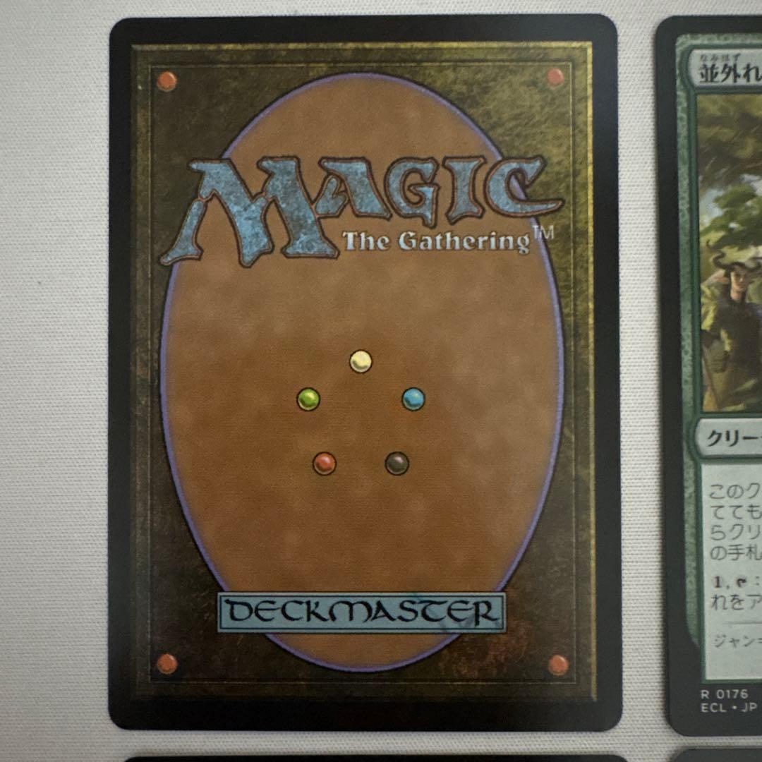 【中古特価】並外れた語り部 4枚セット+アーチリッチのおまけ付き　mtg