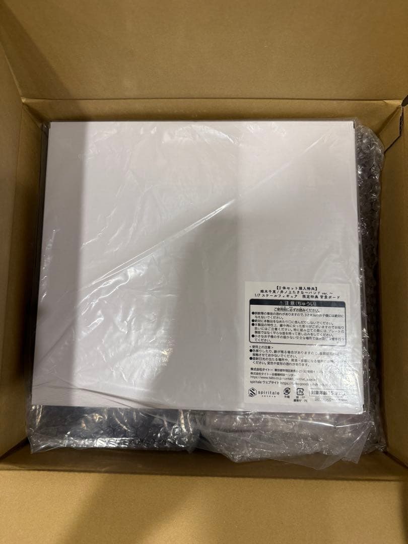 【特典付き】錦木千束/井ノ上たきな～バンドver.～ 1/7スケールフィギュア