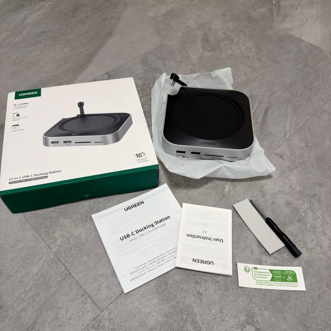 UGREEN Mac mini M4用 ドッキングステーション