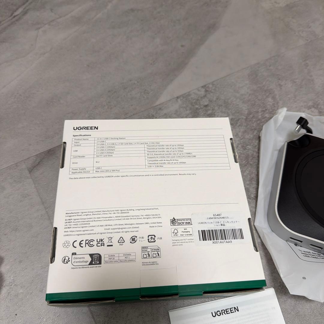 UGREEN Mac mini M4用 ドッキングステーション