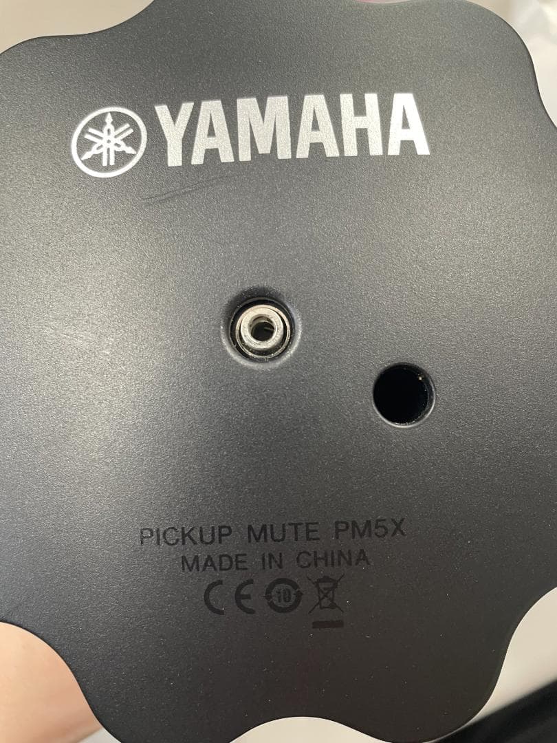 YAMAHA サイレントブラス PM5X トロンボーン用 ミュート