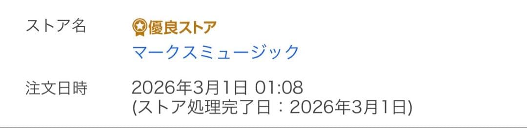 美品　BOSS WL-20L ワイヤレスシステム