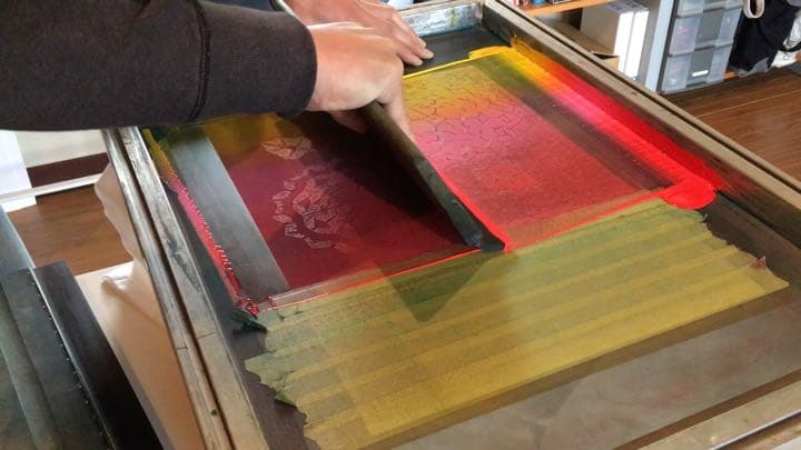 15M アートボード　シルクスクリーン　『パームツリー』FP31200