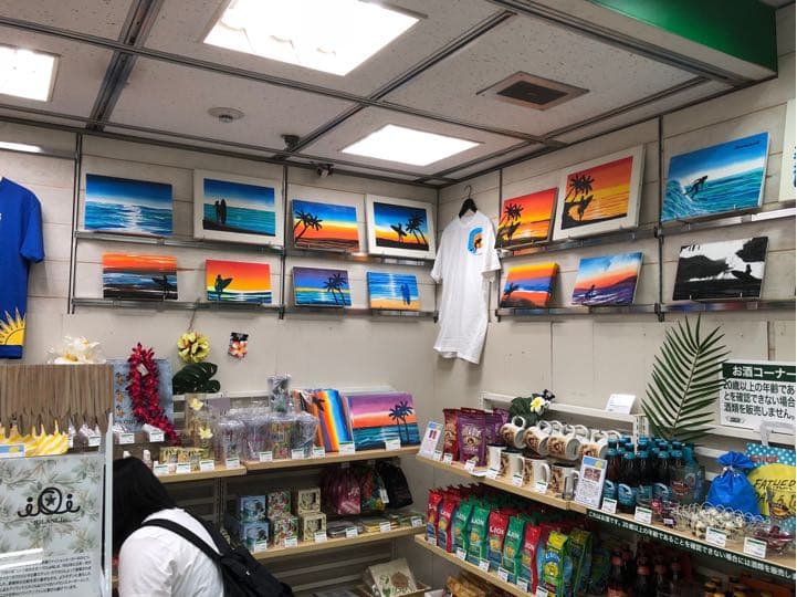 15M アートボード　シルクスクリーン　『パームツリー』FP31200