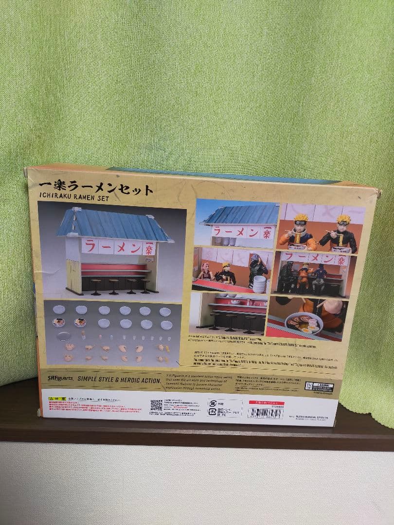 一楽ラーメンセット BANDAI NAMCO