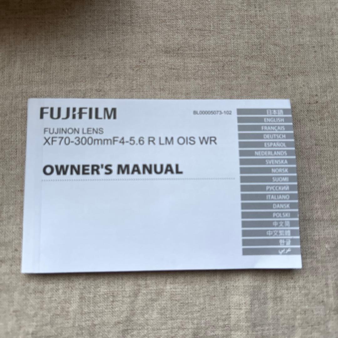 フジノンレンズ XF70-300mmF4-5.6 R LM OIS WR