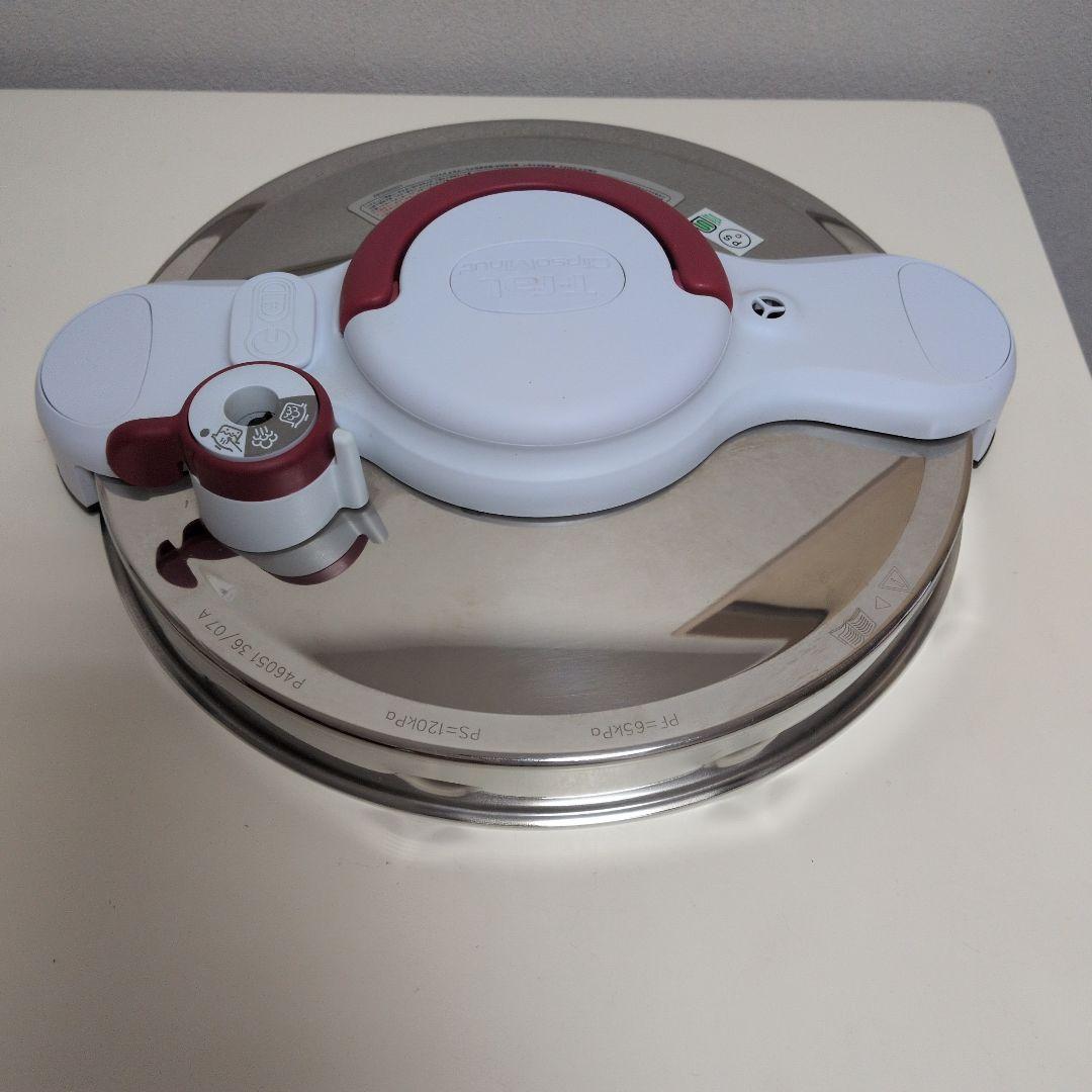 ティファール　T-faL 圧力鍋　5.2L