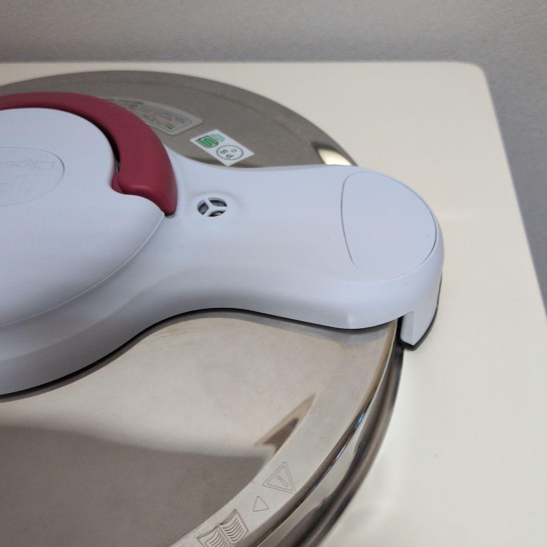 ティファール　T-faL 圧力鍋　5.2L