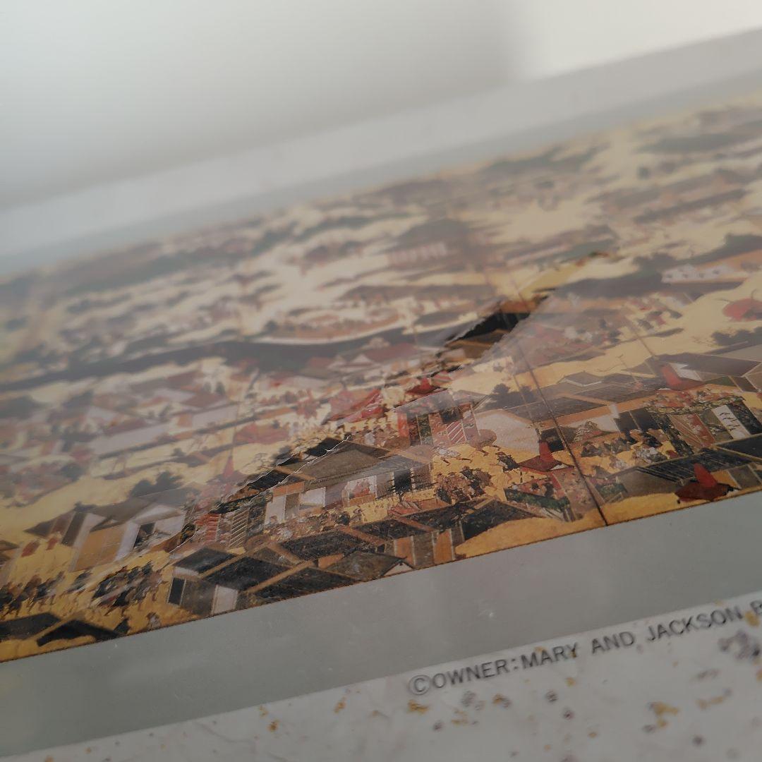 ジグソーパズル　1000ピース　京都　二条城　洛外図