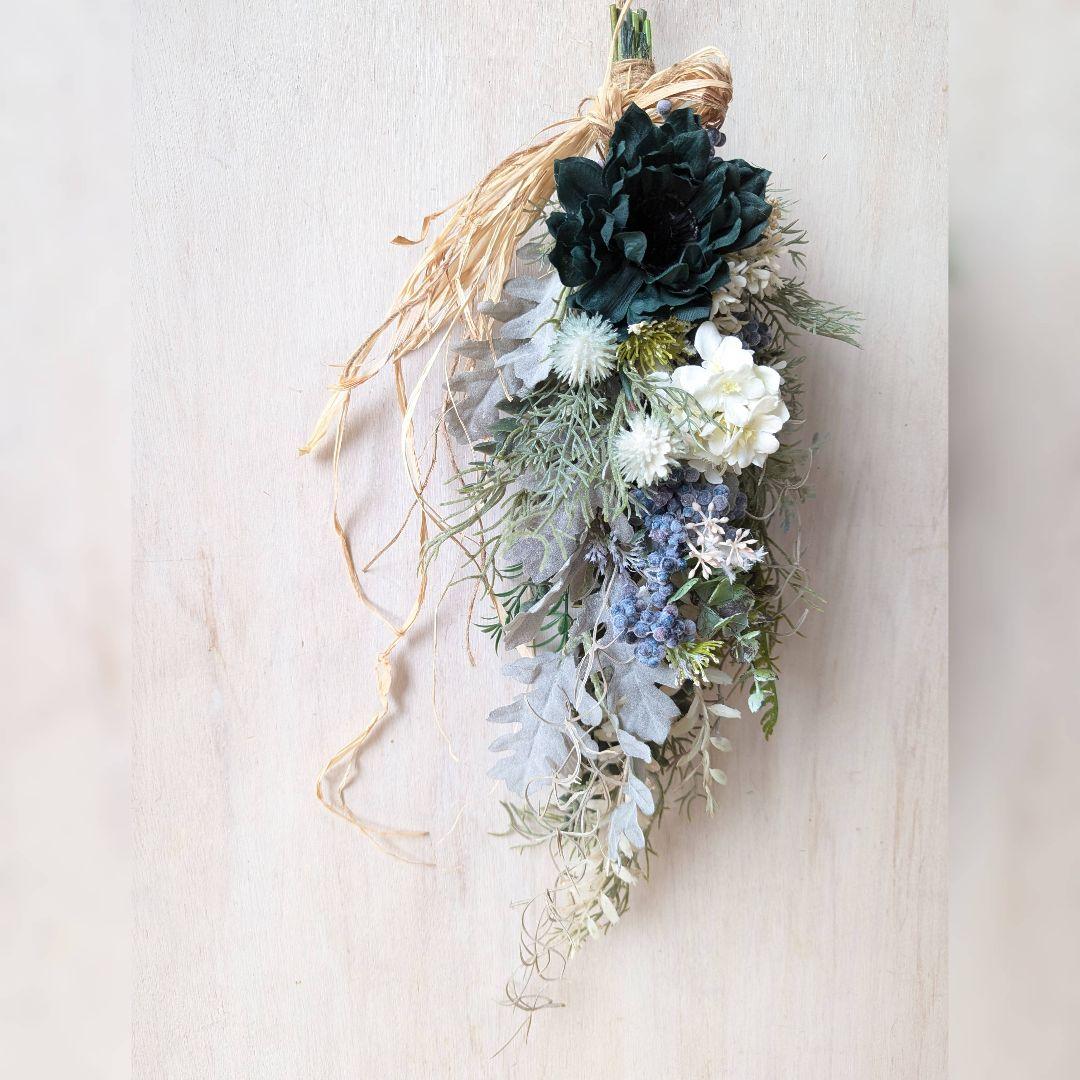 専用＊ブルーグリーンアネモネ＆ミニアジサイ　フェイクスワッグ