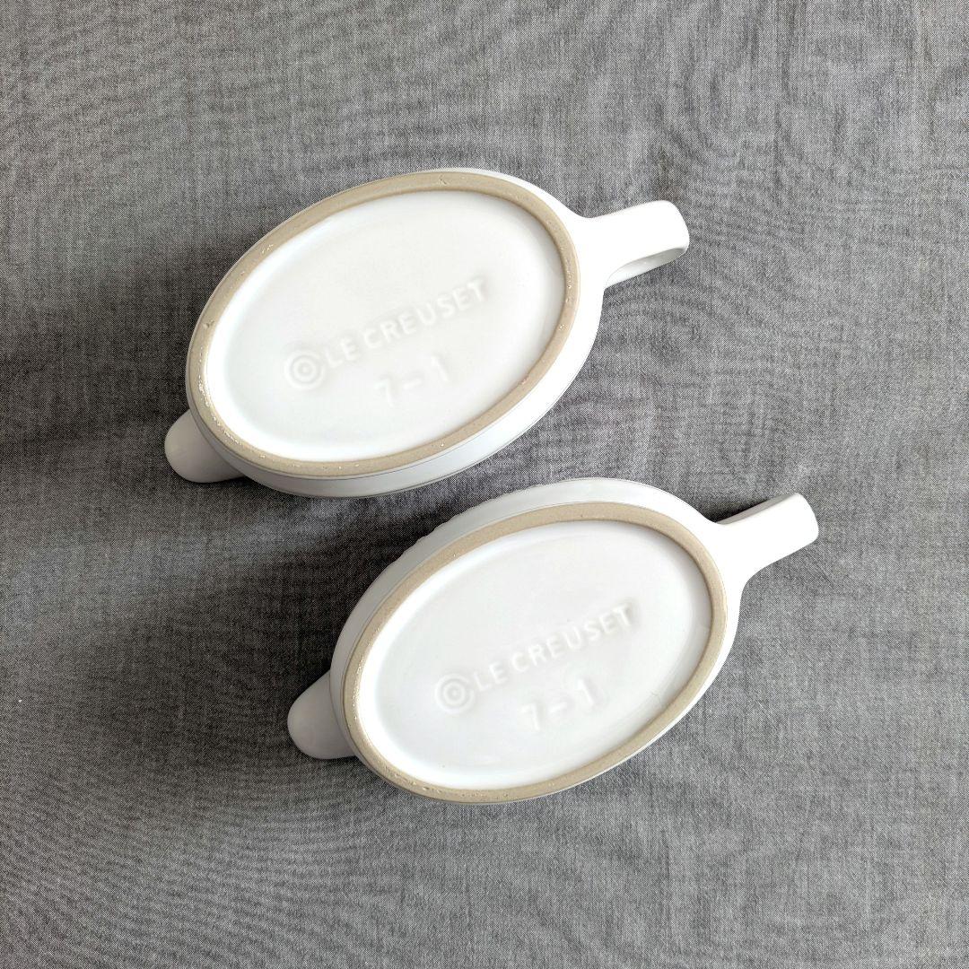 LE CREUSET グレービーボート 2個セット