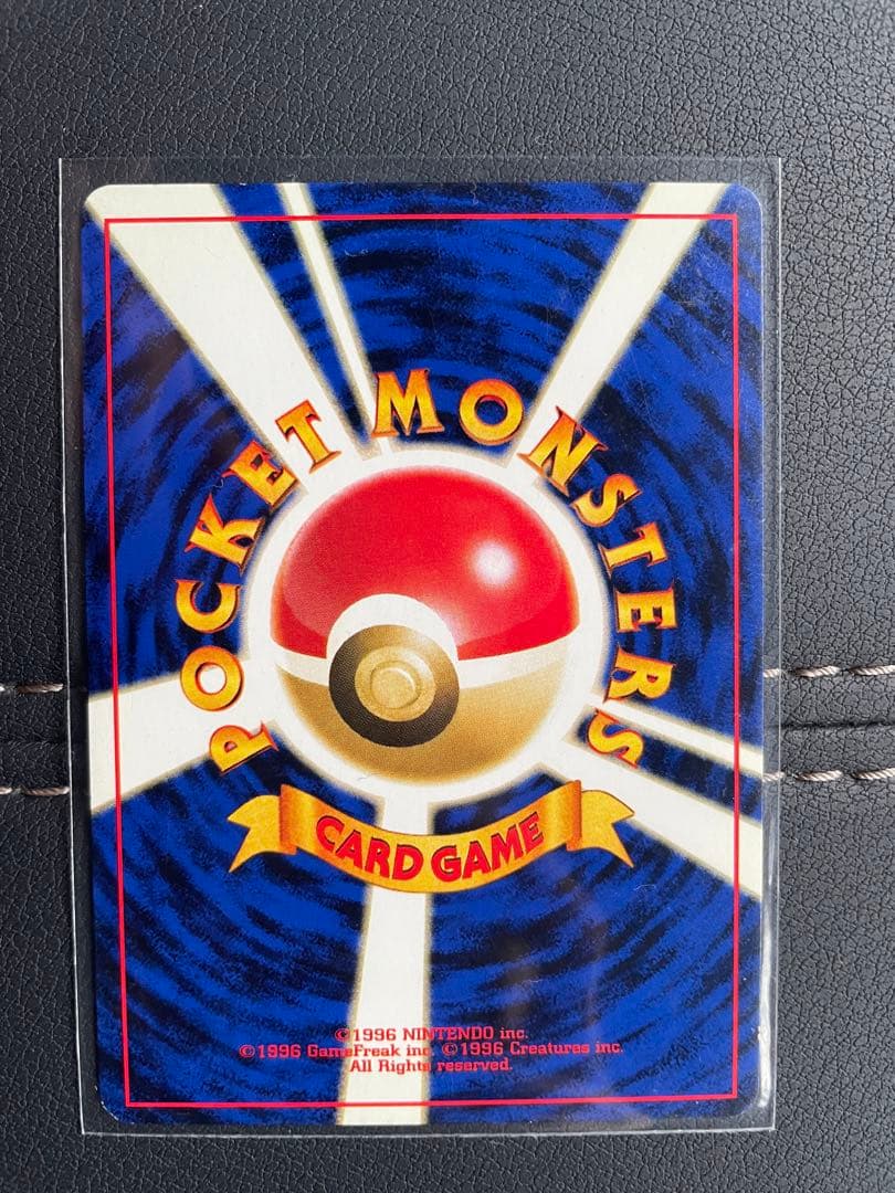 リザードン わるいリザードン　カメックス