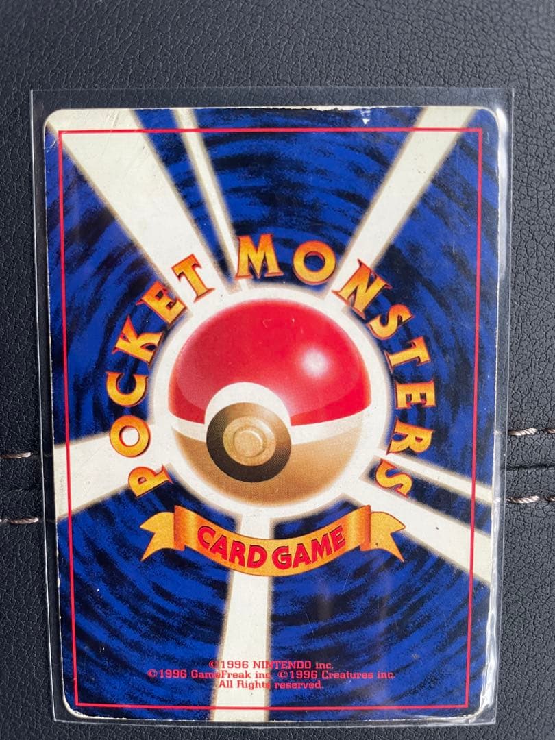 リザードン わるいリザードン　カメックス