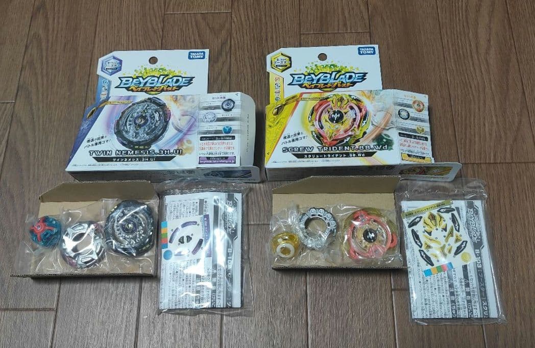 ベイブレードバースト　まとめ売り　超Zトリプルブースターセット 等