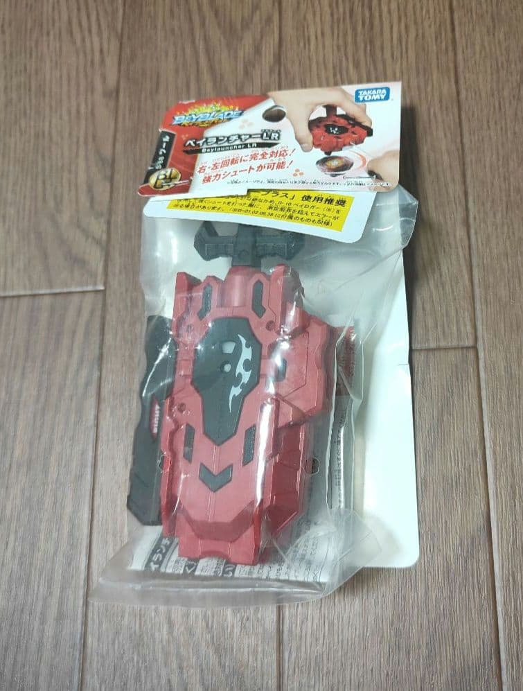 ベイブレードバースト　まとめ売り　超Zトリプルブースターセット 等