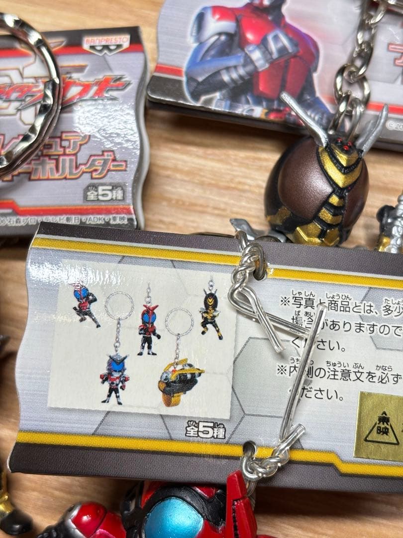 仮面ライダーカブト　フィギュアキーホルダー 6種　フルコンプ