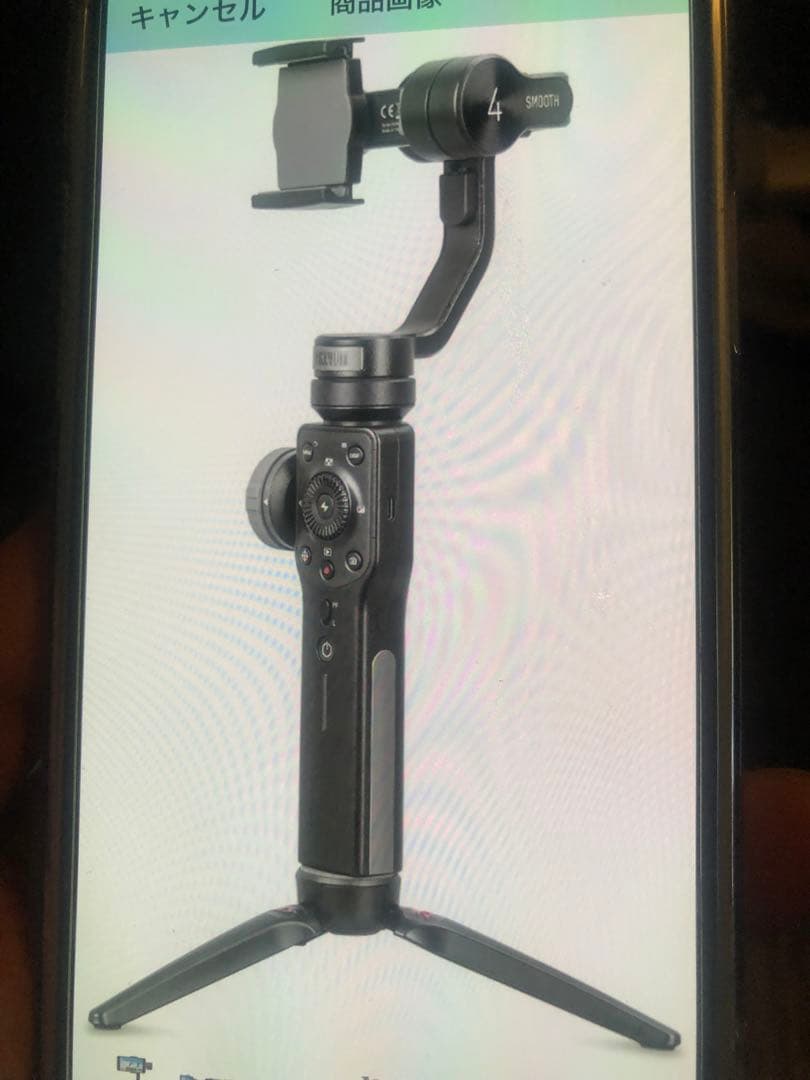 3軸スマートフォンスタビライサー