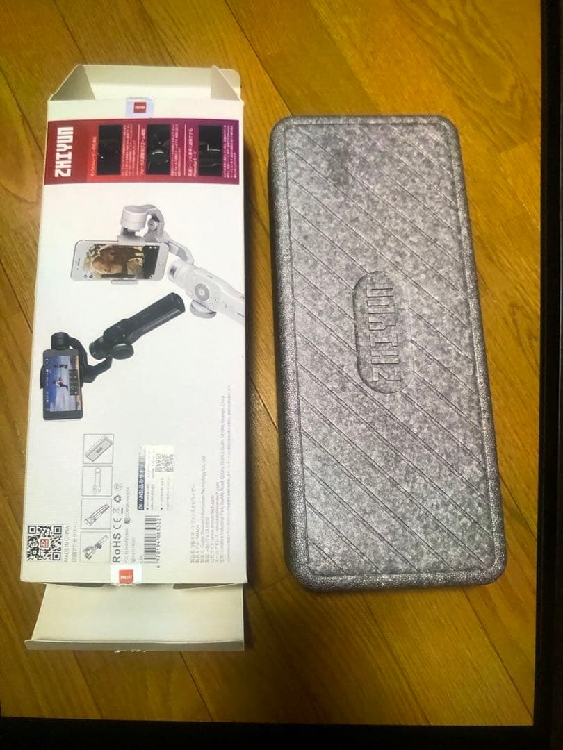 3軸スマートフォンスタビライサー