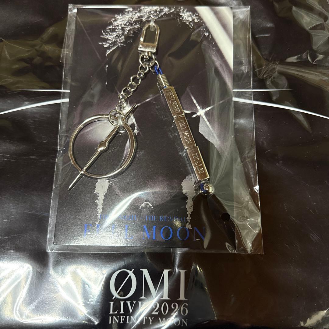 登坂広臣　INFINITY MOON キーホルダー &御楽印