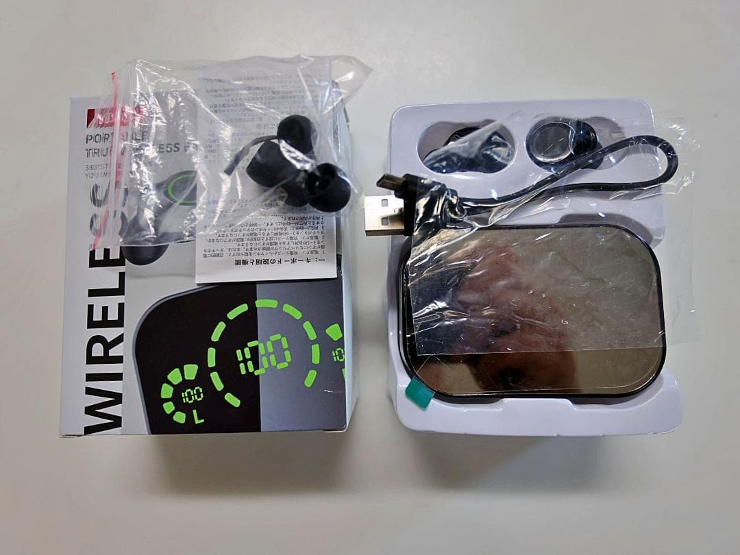 Audio-Technica オーディオテクニカ ATH-M50xBT2 DS