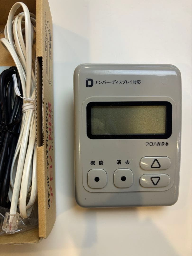 ナンバーディスプレイアダプタ アロハ ND6 パソコン対応