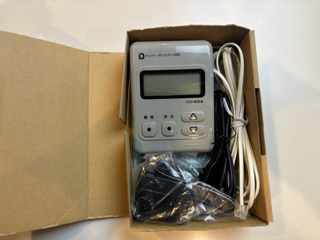 ナンバーディスプレイアダプタ アロハ ND6 パソコン対応