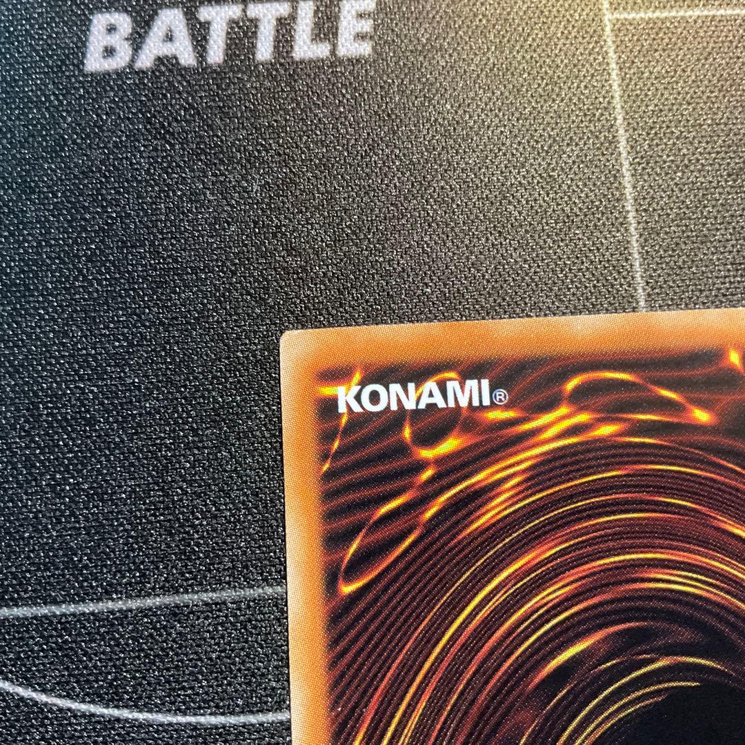 【美品】ブラック・マジシャン・ガール DP23-IP000 ホロ