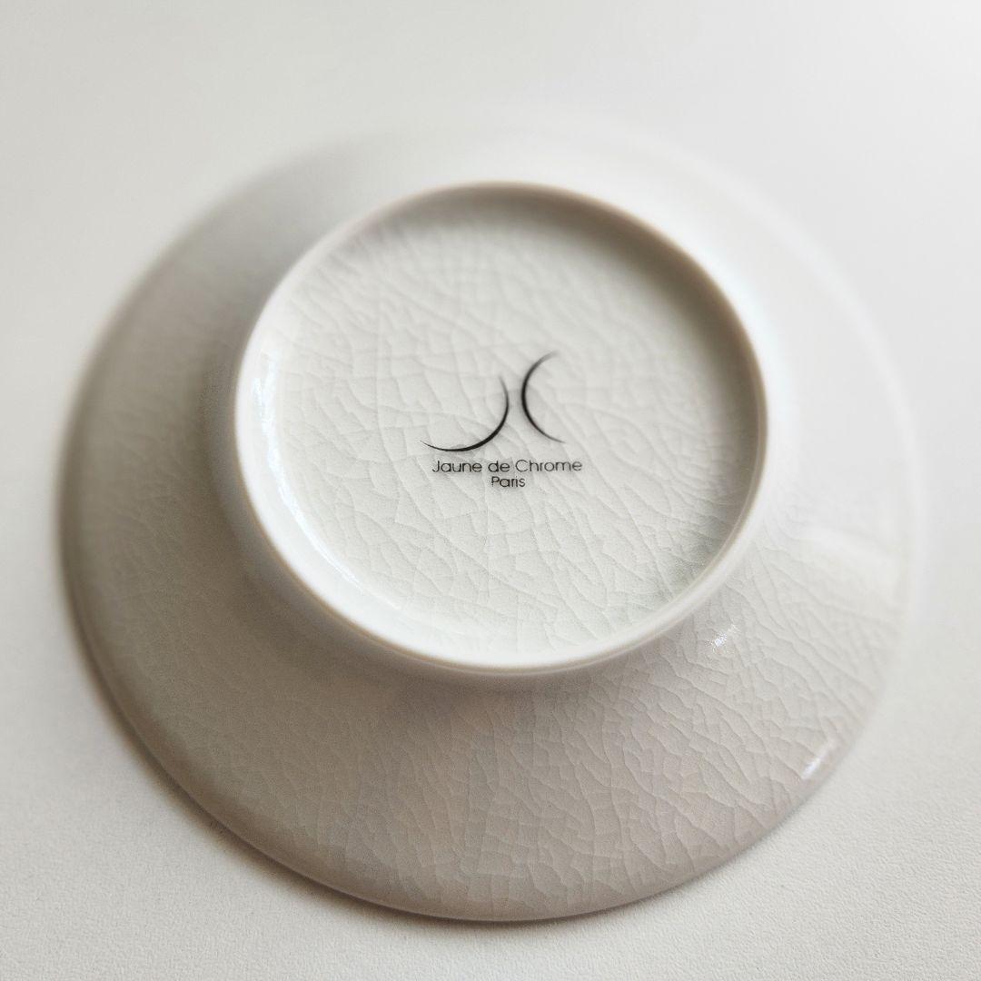 Jaune de Chrome ジョーヌドクローム　リモージュ　フランス　白