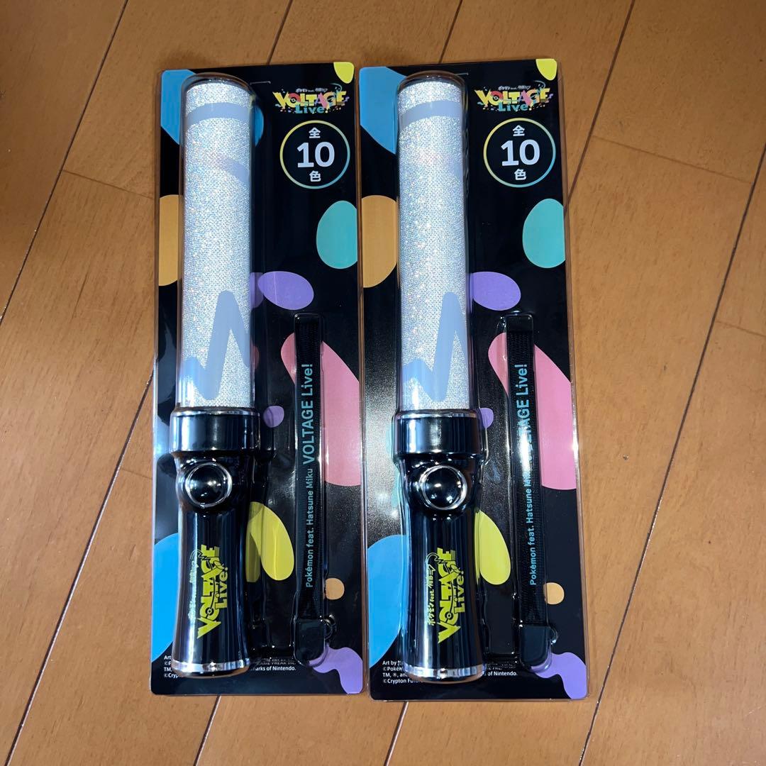 ポケミク ペンライト 2本セット