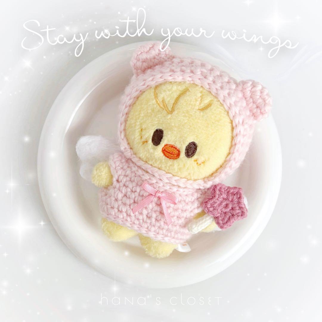 straykids skzoo 10cm ぬい服 ポガリ リービット