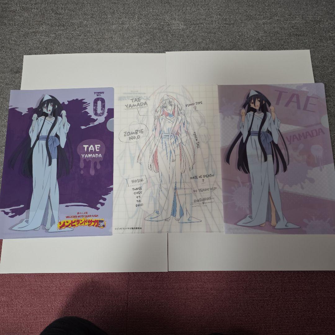 ゾンビランドサガ展　クリアファイルセット　計21枚セット