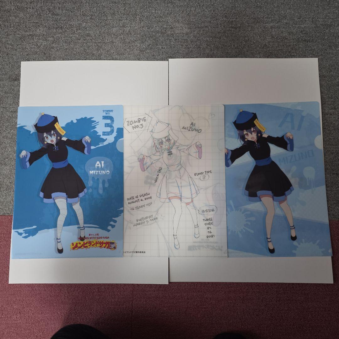ゾンビランドサガ展　クリアファイルセット　計21枚セット