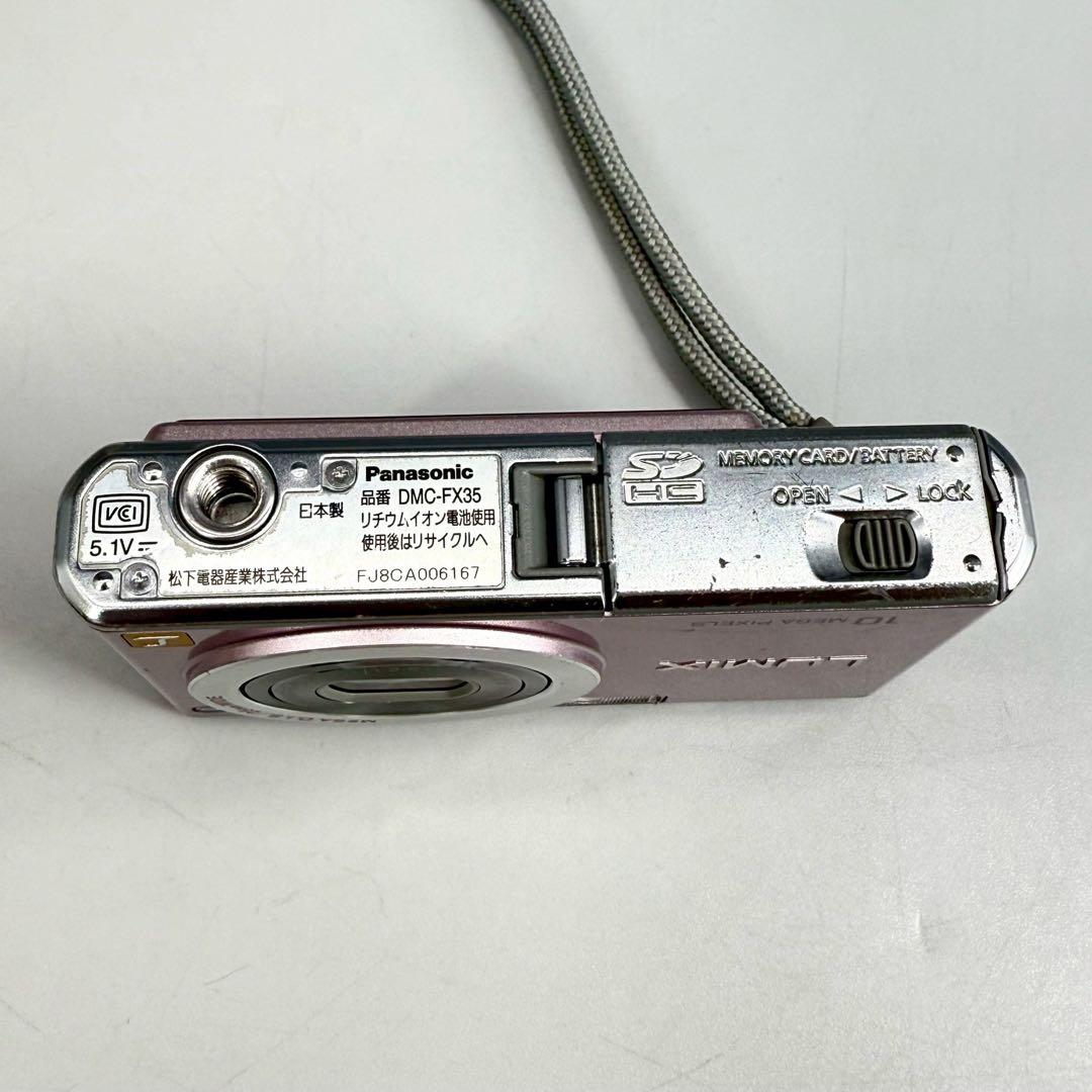 LUMIX DMC-FX35　Panasonic コンパクトデジタルカメラ
