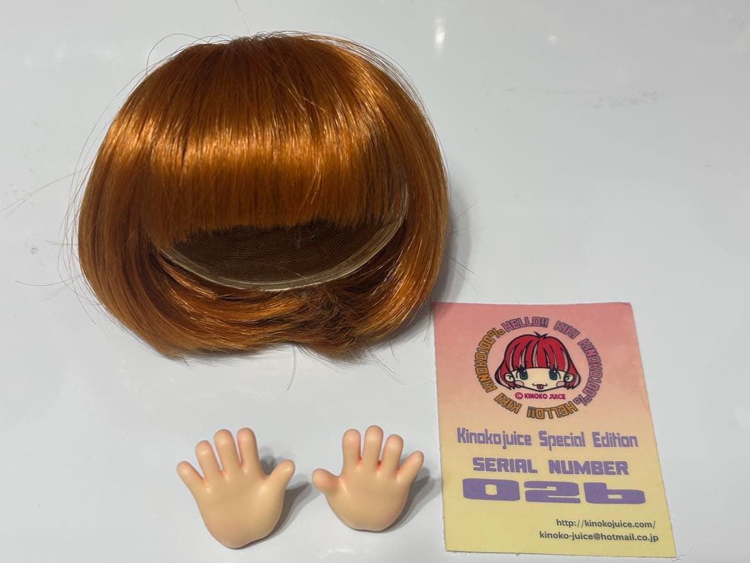 キノコジュース　KIKI ムニュクチ