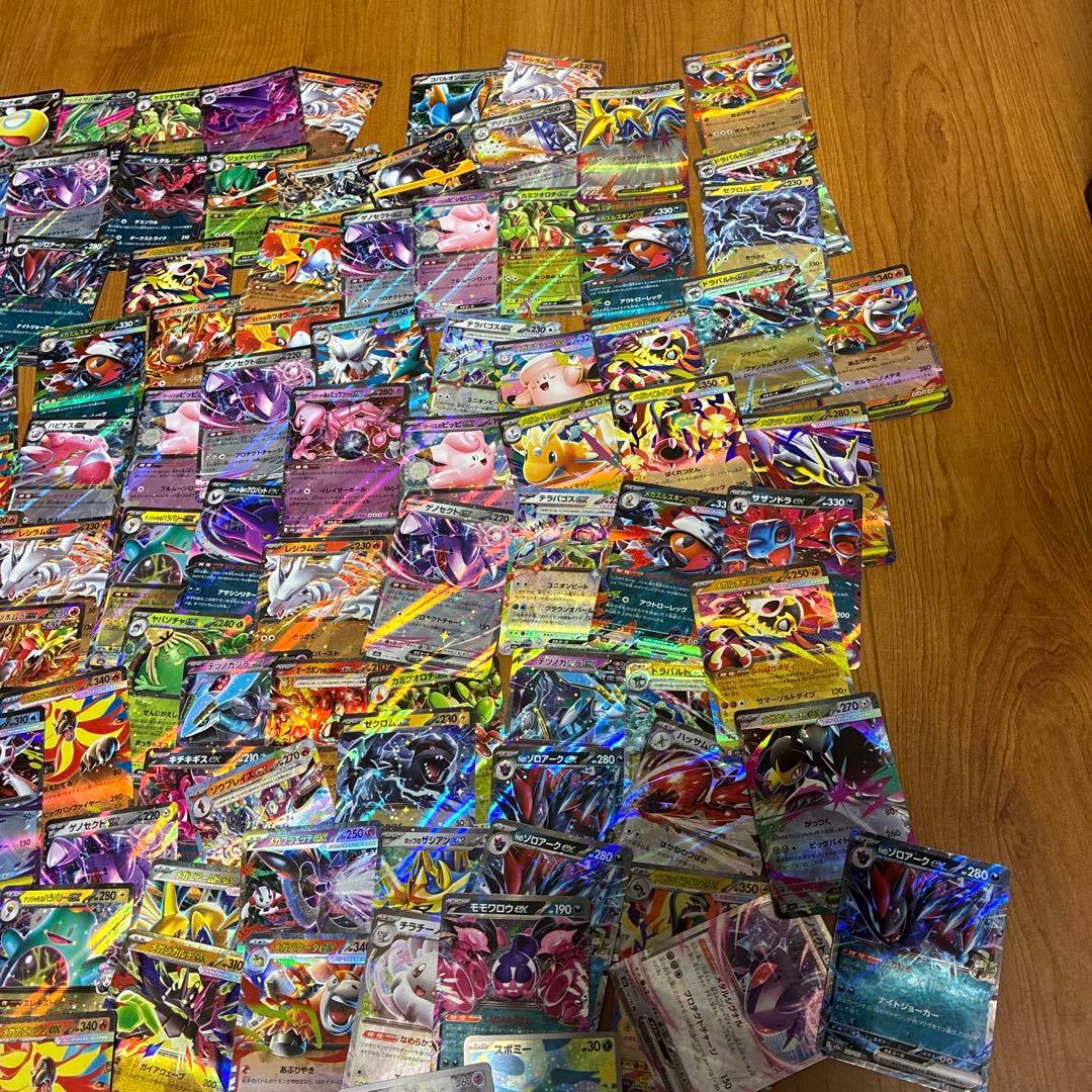 ポケモンカード引退品まとめ売り