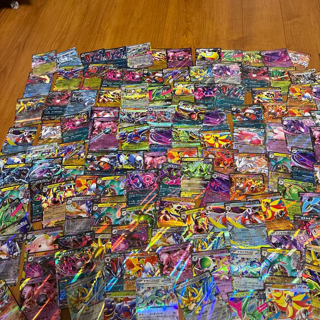 ポケモンカード引退品まとめ売り