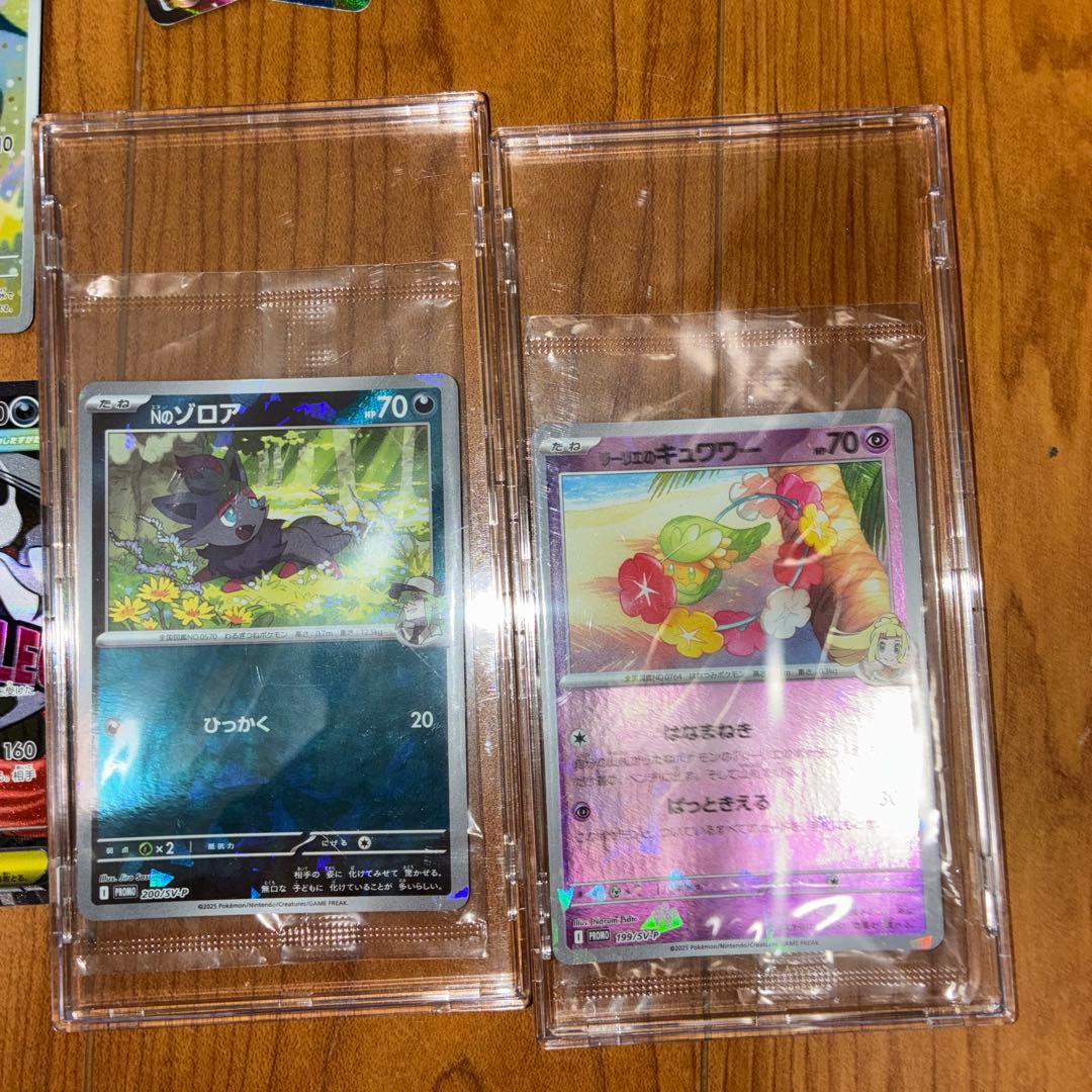ポケモンカード引退品まとめ売り