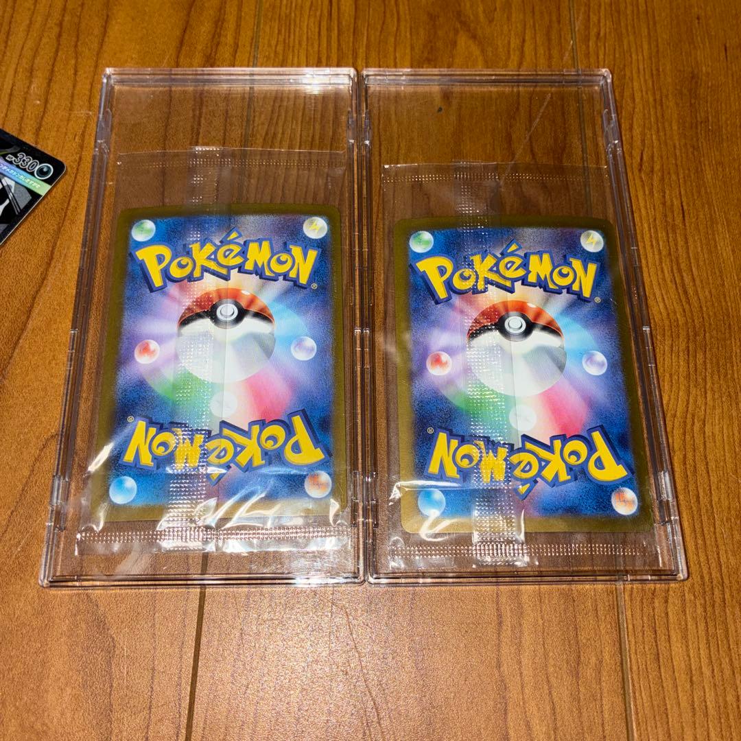 ポケモンカード引退品まとめ売り