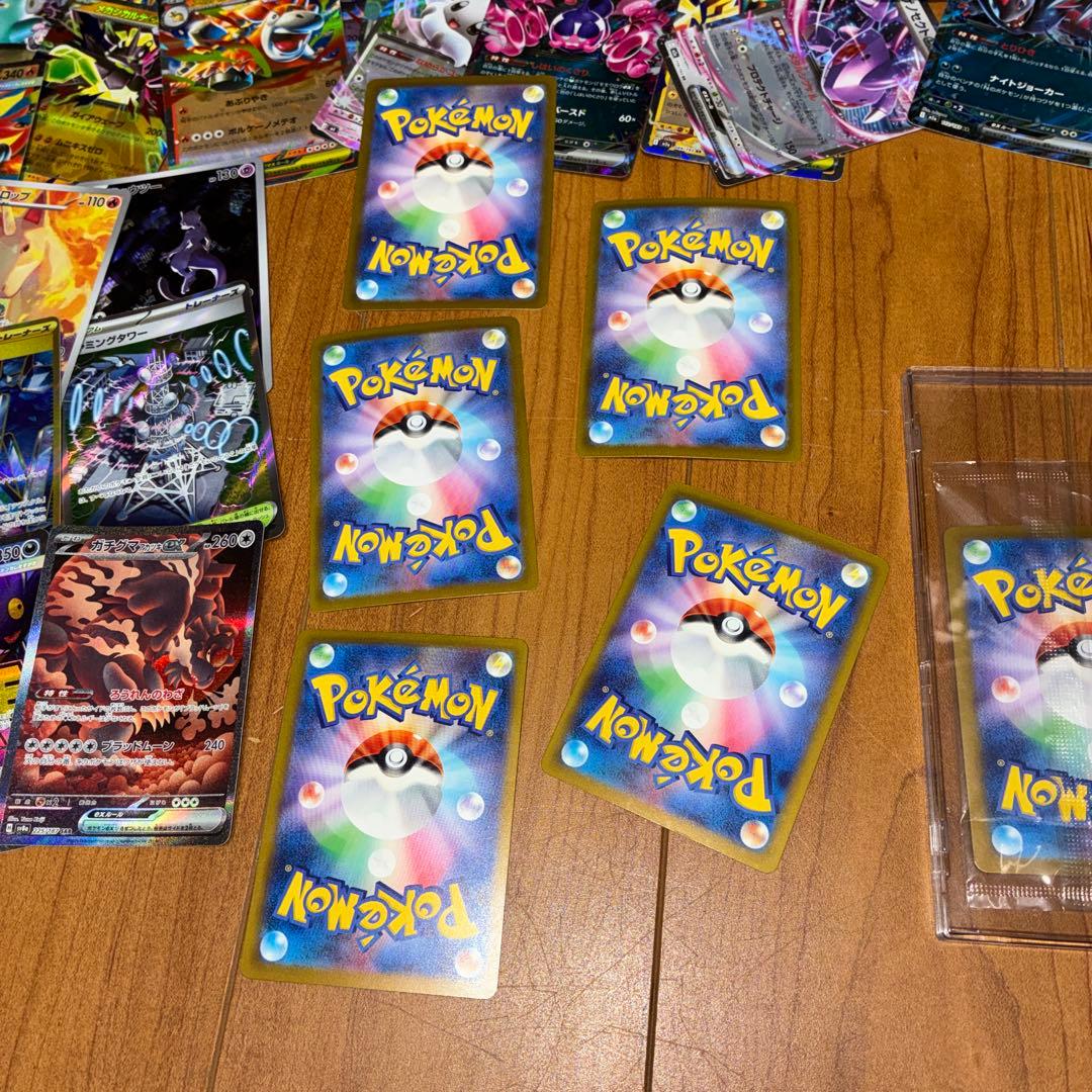 ポケモンカード引退品まとめ売り