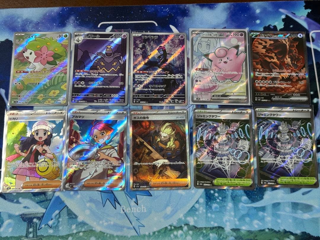 【まとめ売り】ドラパルトex デッキ、デッキパーツ、高レア