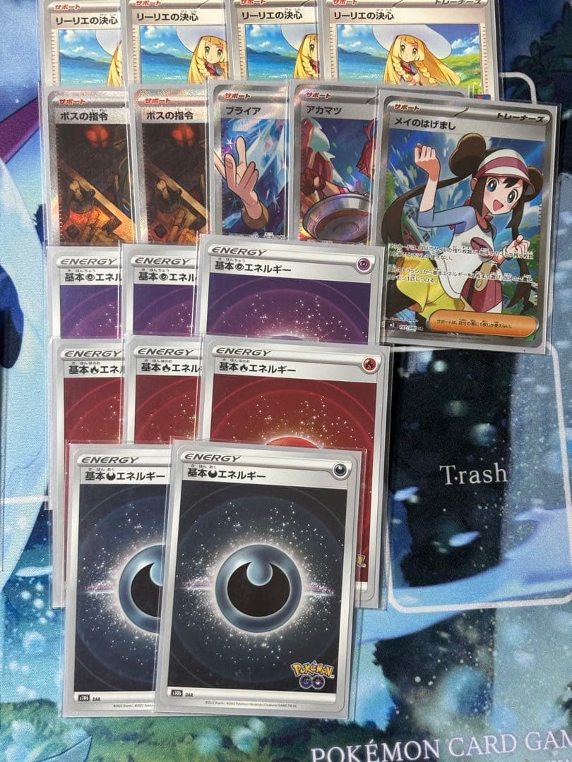 【まとめ売り】ドラパルトex デッキ、デッキパーツ、高レア