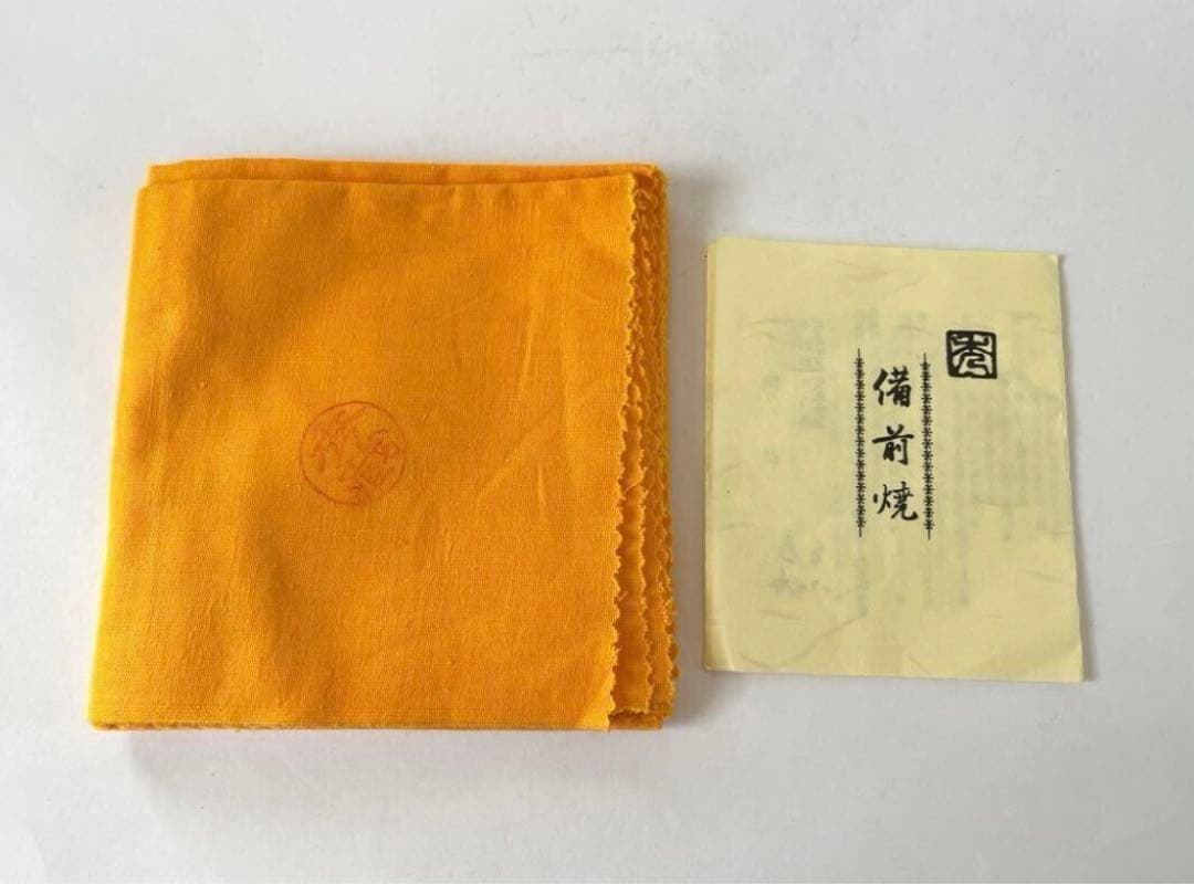 【小川秀蔵 備前焼花瓶】共箱 共布 栞 花器 花入 耳付花入 花生 祖父小西陶古