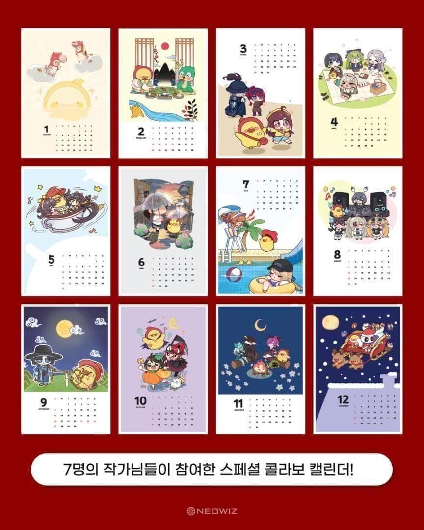 Neowiz 非売品ぬいぐるみ ステッカー 当選品カレンダー Lies of P