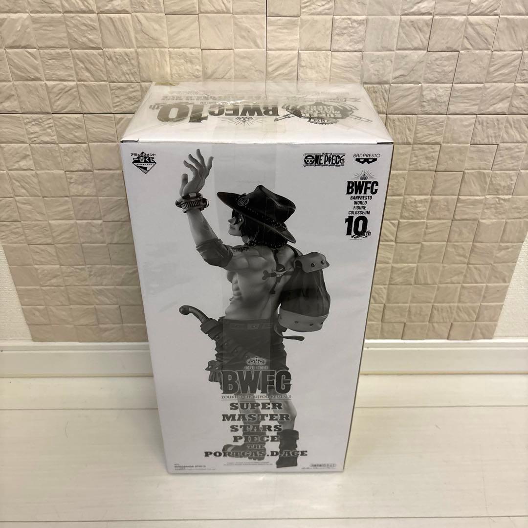 SMSP エース　B賞02 ワンピース