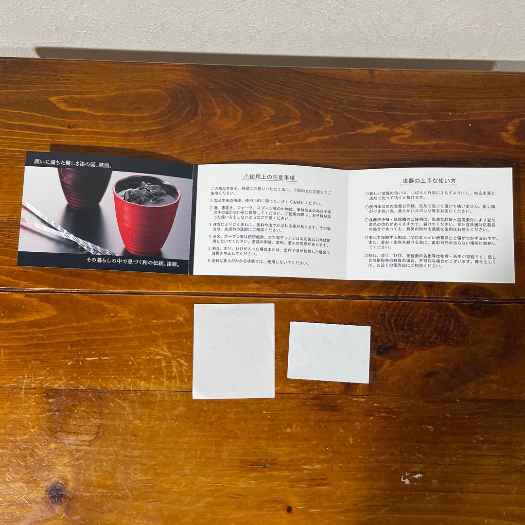 【新品・未使用】越前漆器 雅乃 七宝 日本の弁当箱 小判 吉祥紋 縁起物 日本製