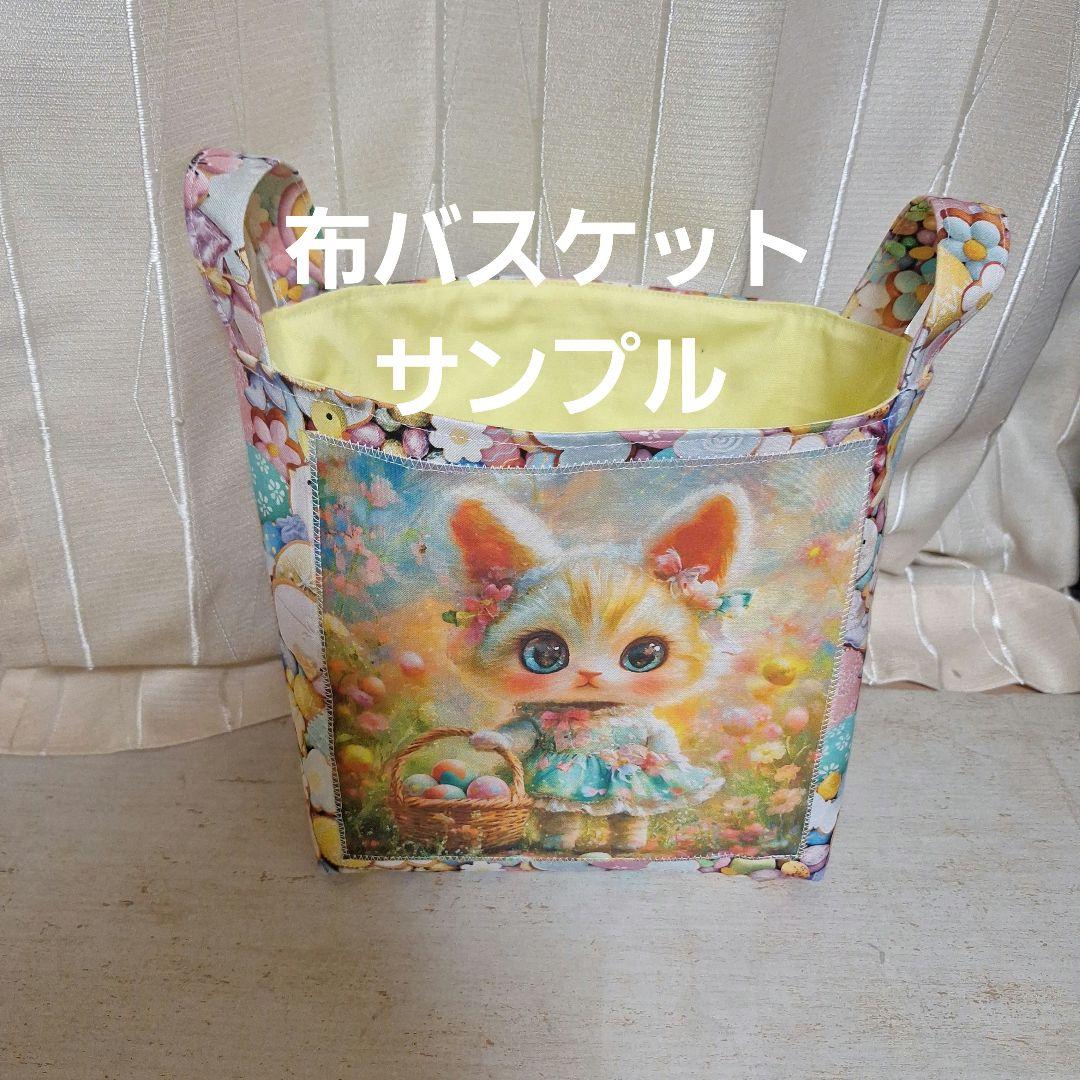 激レアポメラニアン、チワワ、パグ、ぱぴ、ダックス、柴犬パネル生地　ハンドメイド